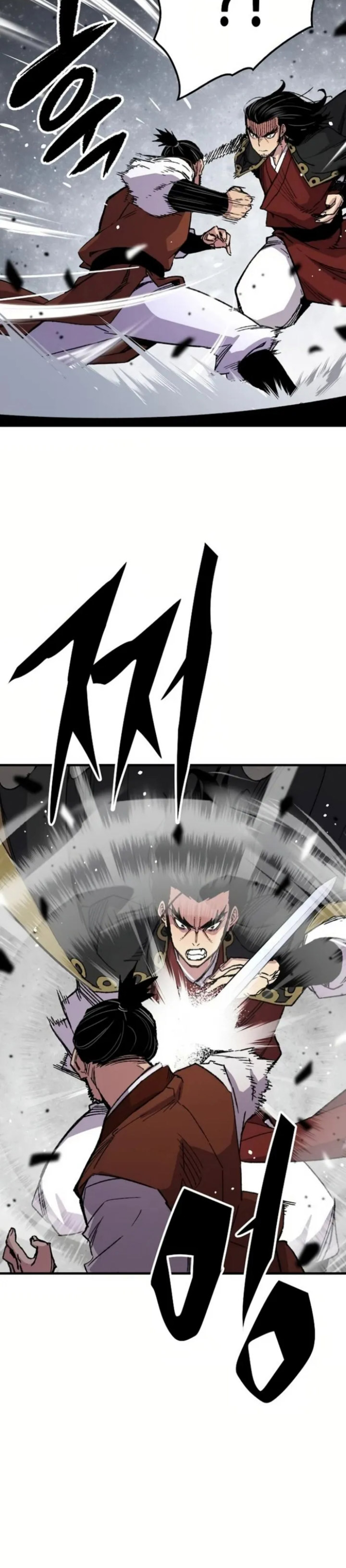 Reborn as The Heavenly Demon chapter 67