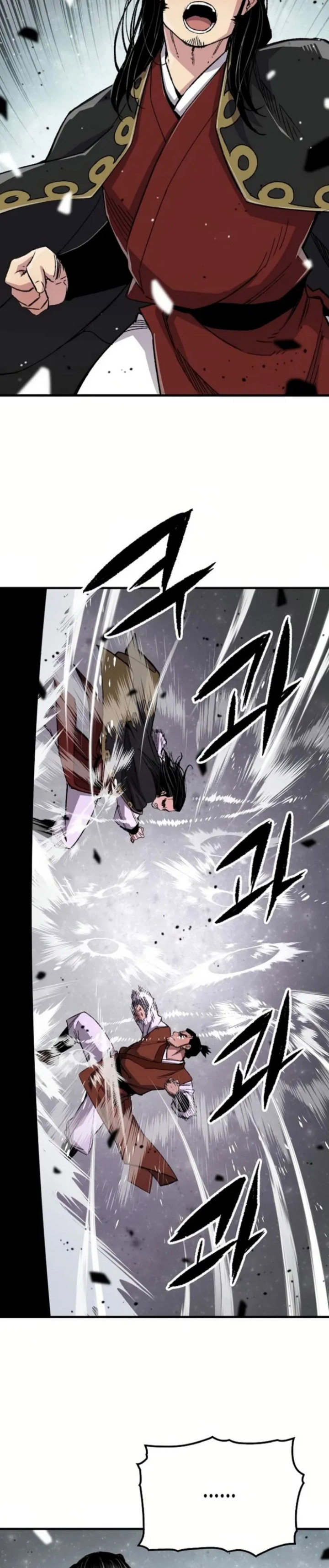 Reborn as The Heavenly Demon chapter 67