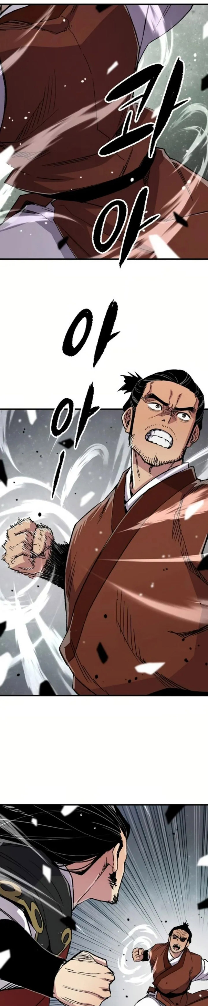 Reborn as The Heavenly Demon chapter 67
