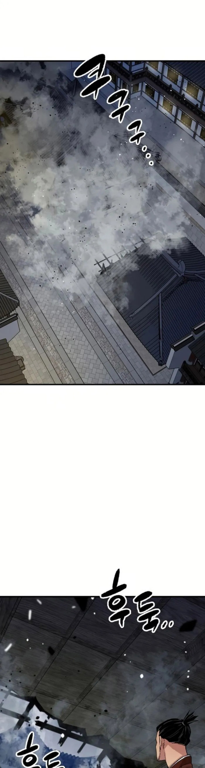 Reborn as The Heavenly Demon chapter 67