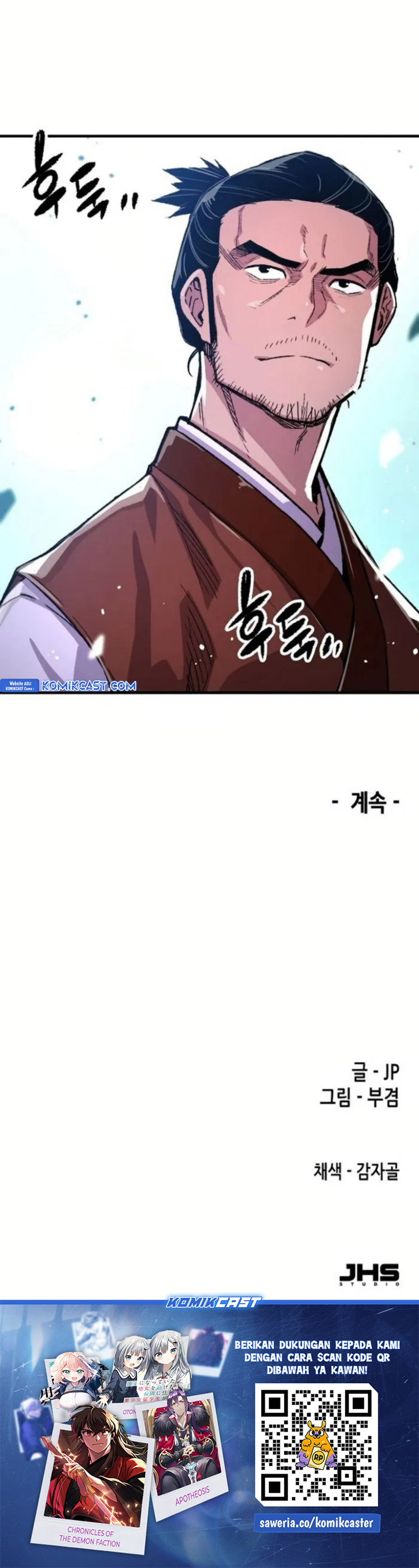 Reborn as The Heavenly Demon chapter 67