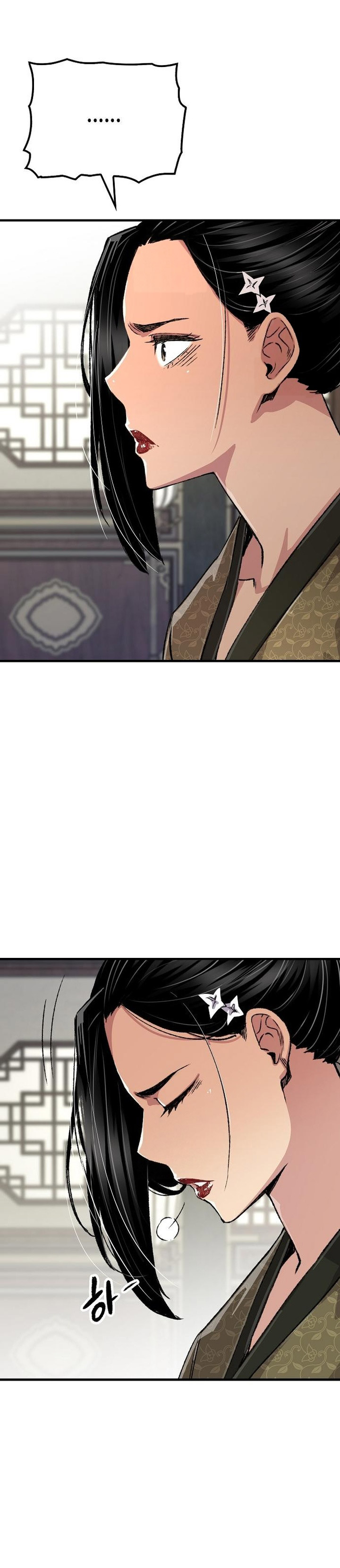 Reborn as The Heavenly Demon Chapter 80 Bahasa Indonesia