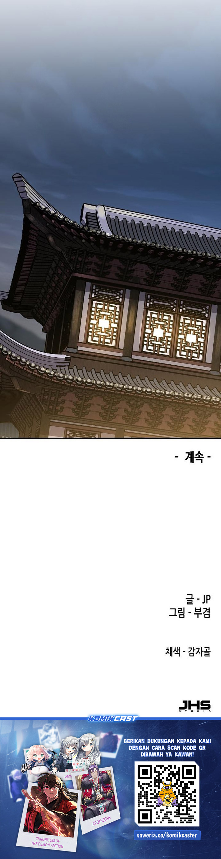 Reborn as The Heavenly Demon Chapter 80 Bahasa Indonesia