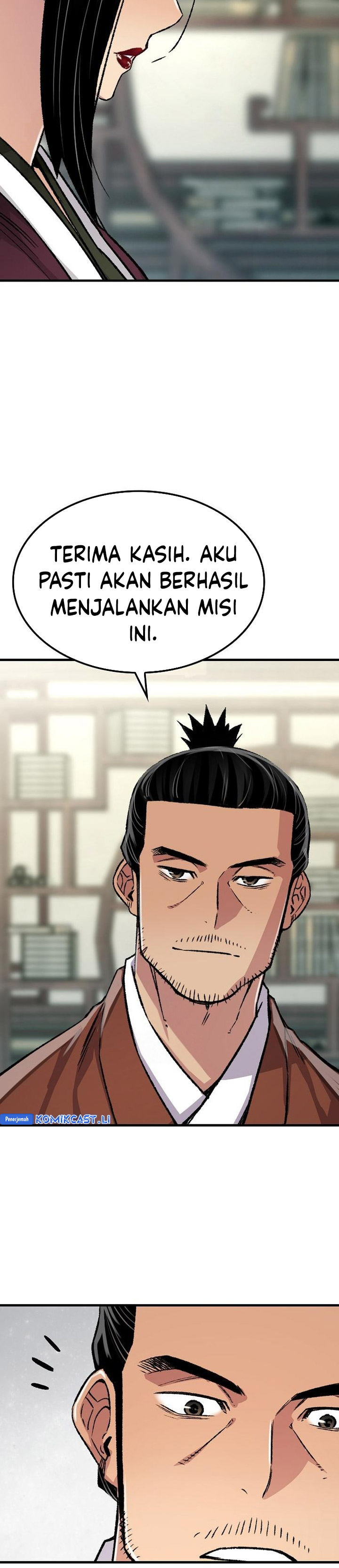 Reborn as The Heavenly Demon chapter 81