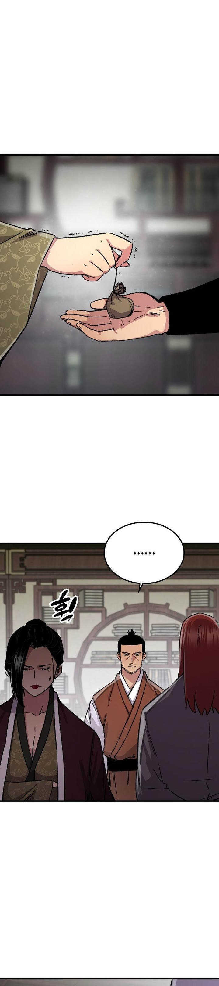 Reborn as The Heavenly Demon chapter 81