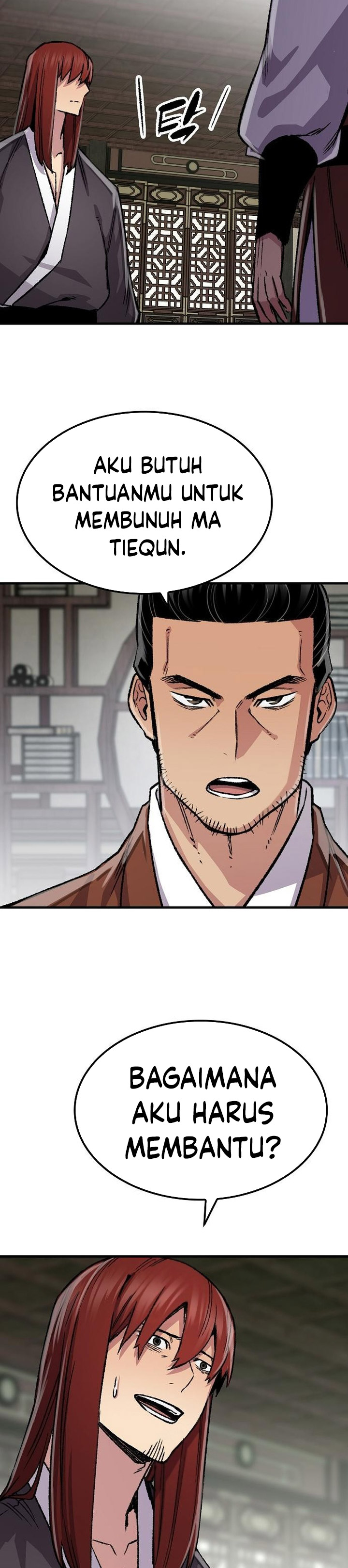 Reborn as The Heavenly Demon chapter 81