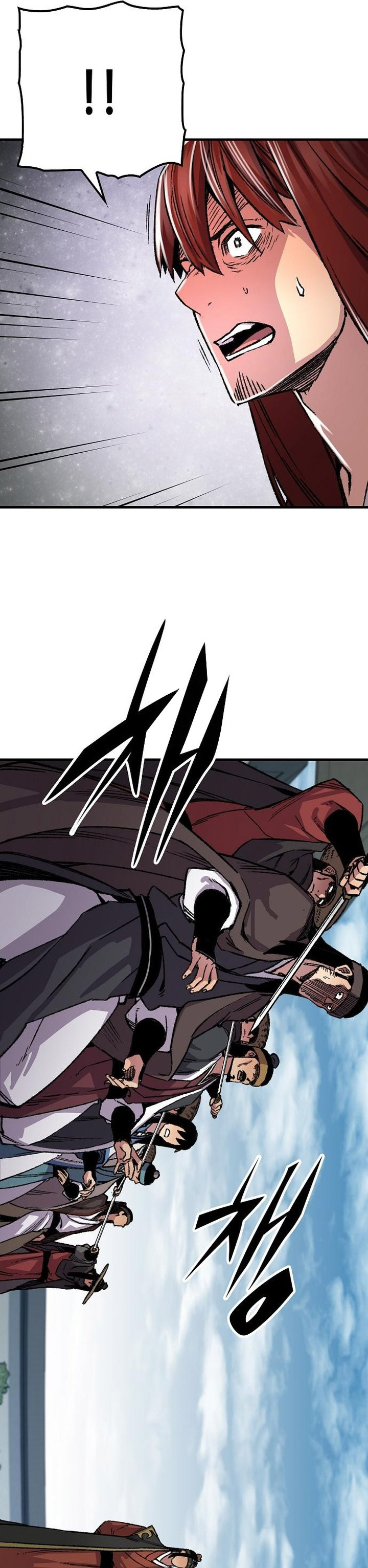 Reborn as The Heavenly Demon chapter 81