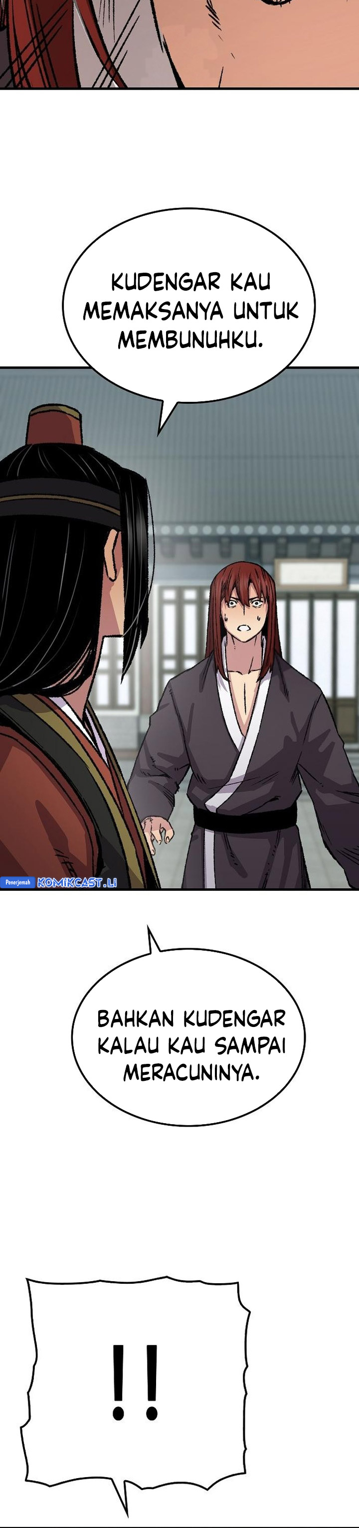 Reborn as The Heavenly Demon chapter 81