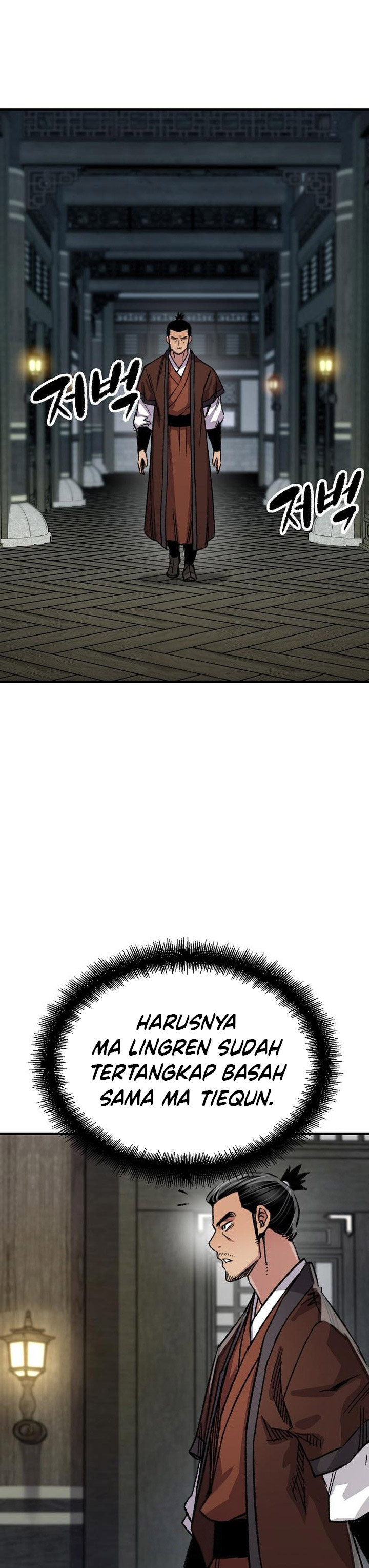 Reborn as The Heavenly Demon chapter 81