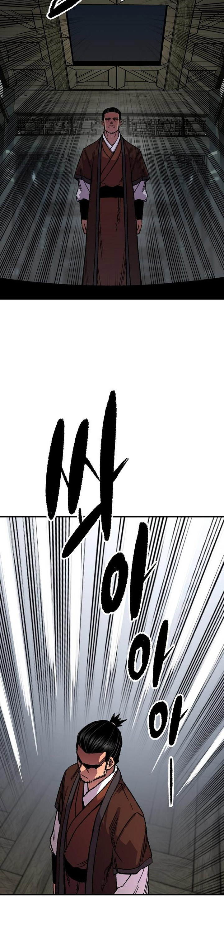 Reborn as The Heavenly Demon chapter 81