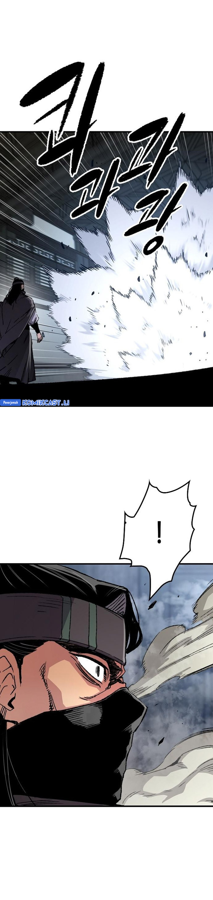 Reborn as The Heavenly Demon chapter 81