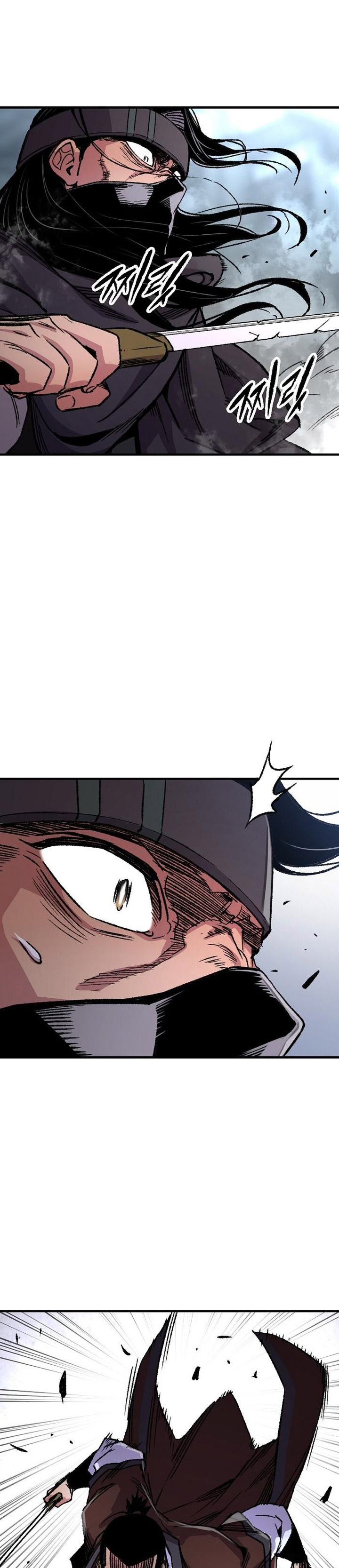 Reborn as The Heavenly Demon chapter 81