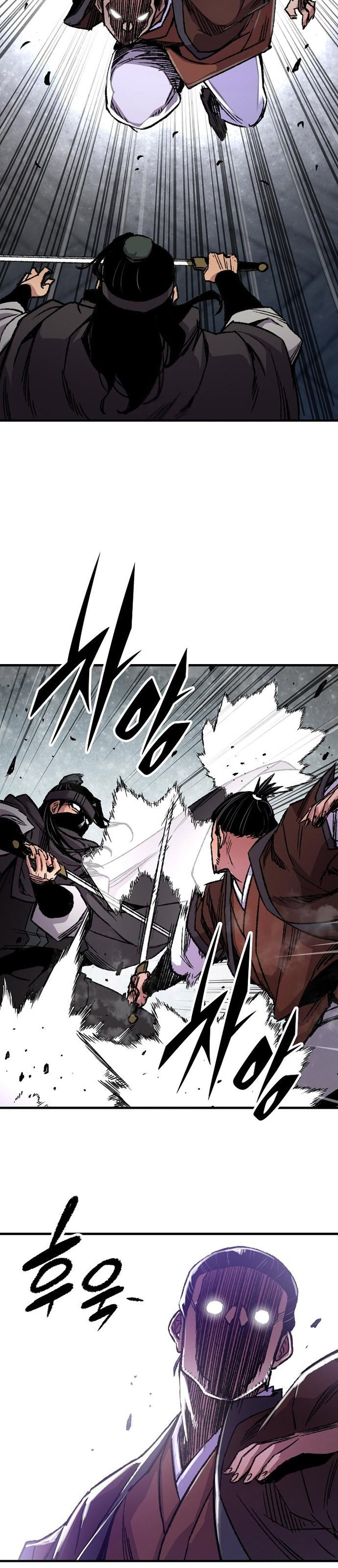 Reborn as The Heavenly Demon chapter 81