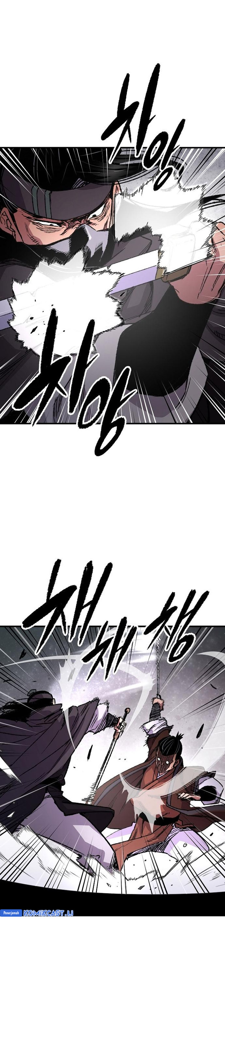 Reborn as The Heavenly Demon chapter 81