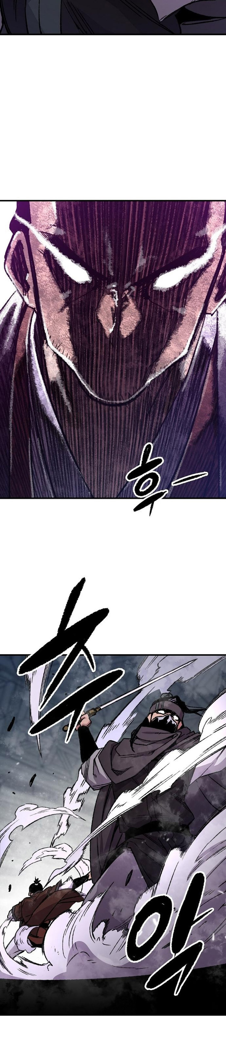 Reborn as The Heavenly Demon chapter 81