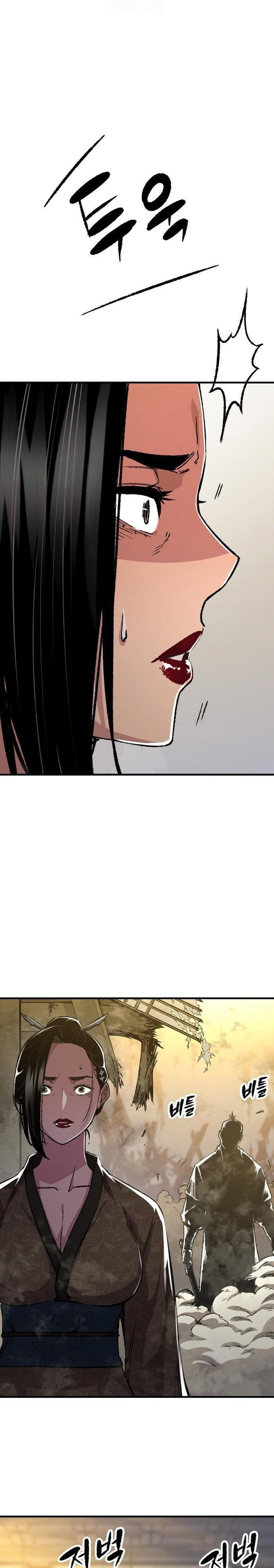 Reborn as The Heavenly Demon chapter 84