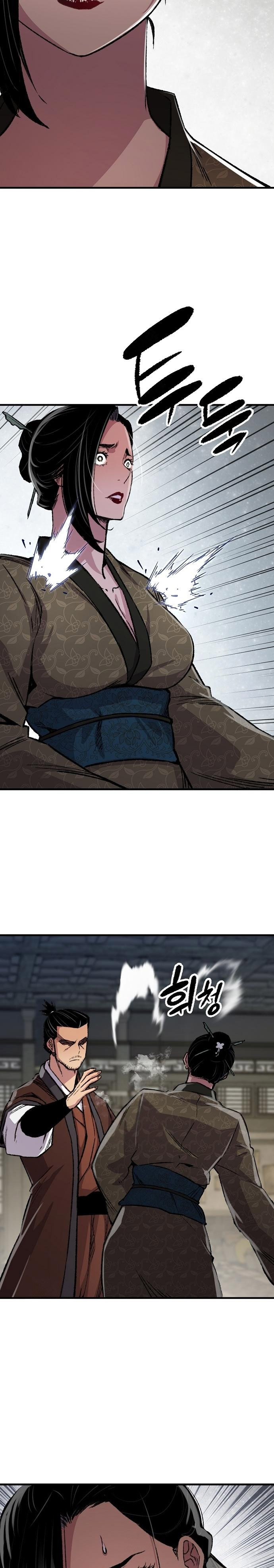 Reborn as The Heavenly Demon chapter 84