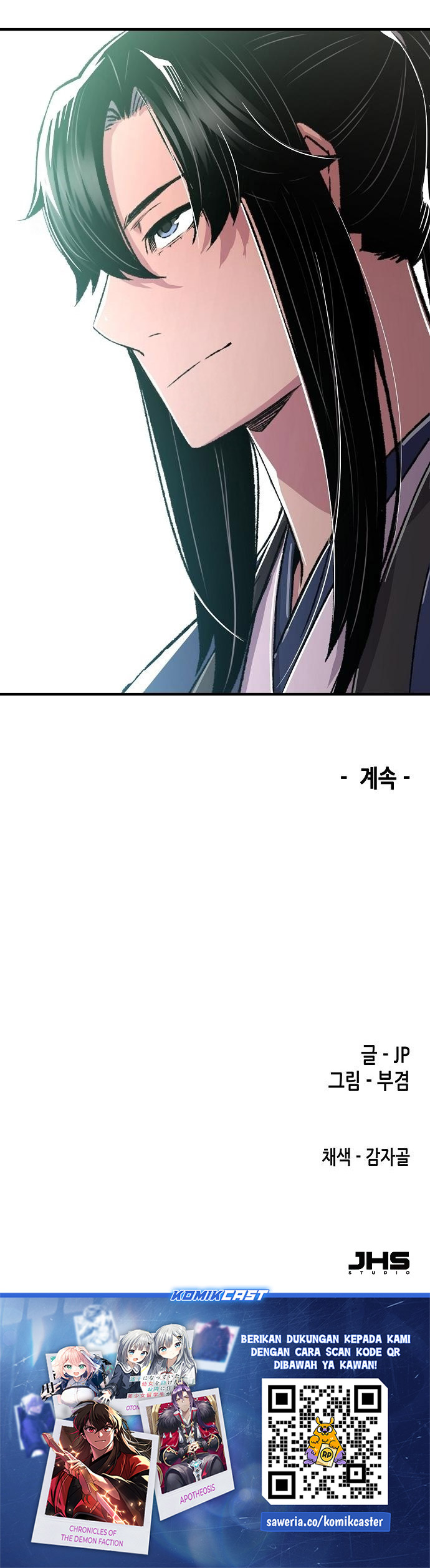 Reborn as The Heavenly Demon chapter 84