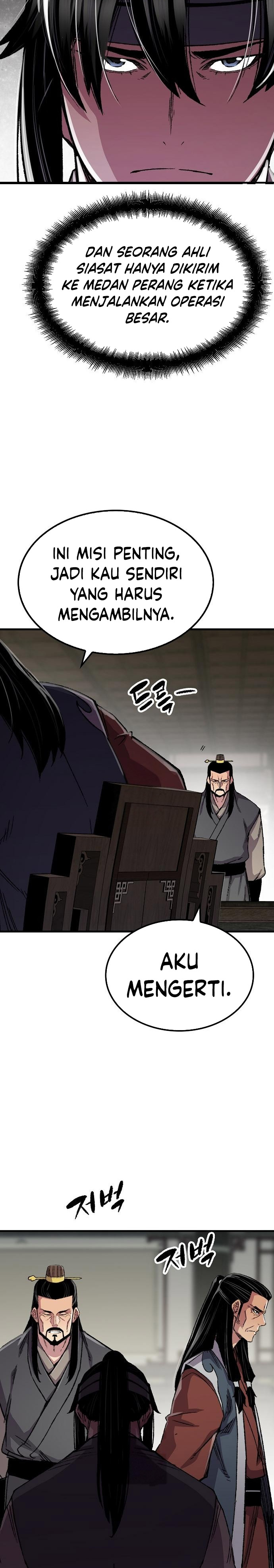 Reborn as The Heavenly Demon chapter 89