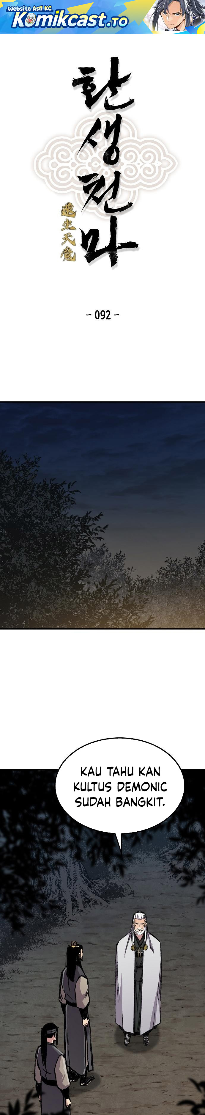 Reborn as The Heavenly Demon Chapter 92 Bahasa Indonesia