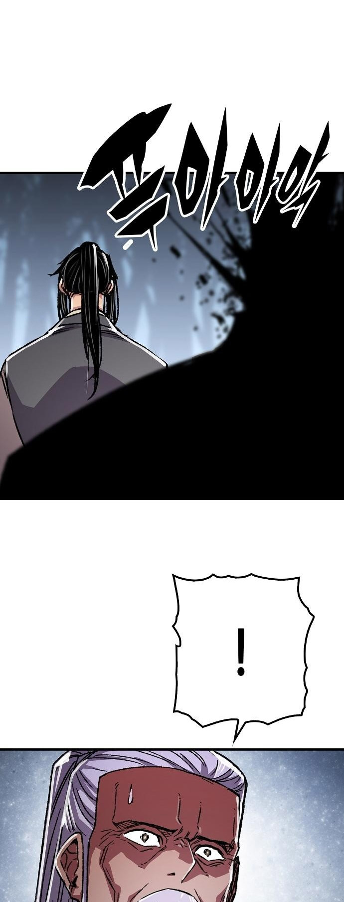 Reborn as The Heavenly Demon Chapter 92 Bahasa Indonesia