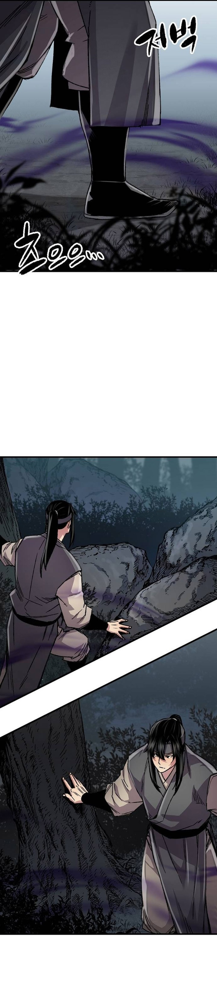 Reborn as The Heavenly Demon chapter 95