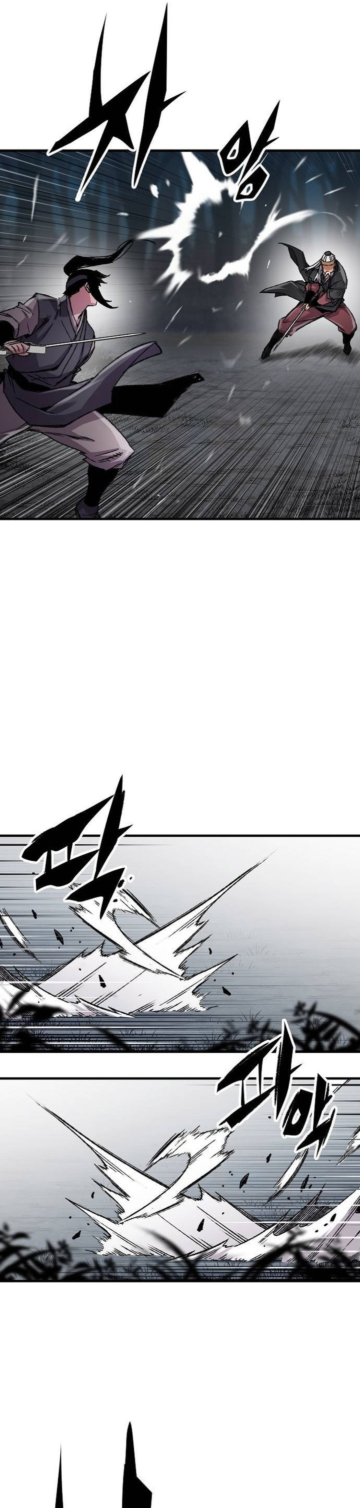 Reborn as The Heavenly Demon chapter 95