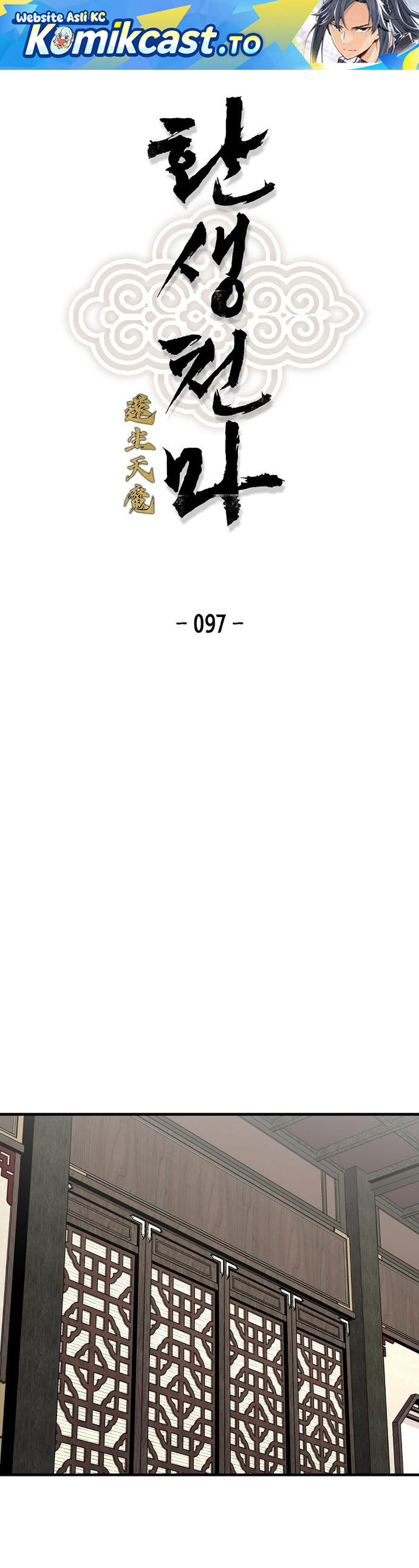 Reborn as The Heavenly Demon Chapter 97 Bahasa Indonesia