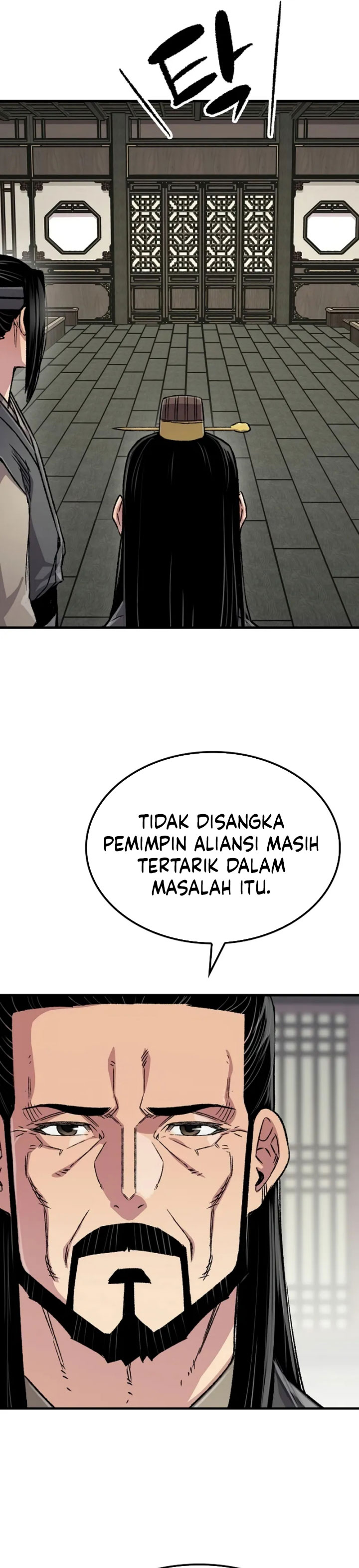 Reborn as The Heavenly Demon Chapter 99 Bahasa Indonesia