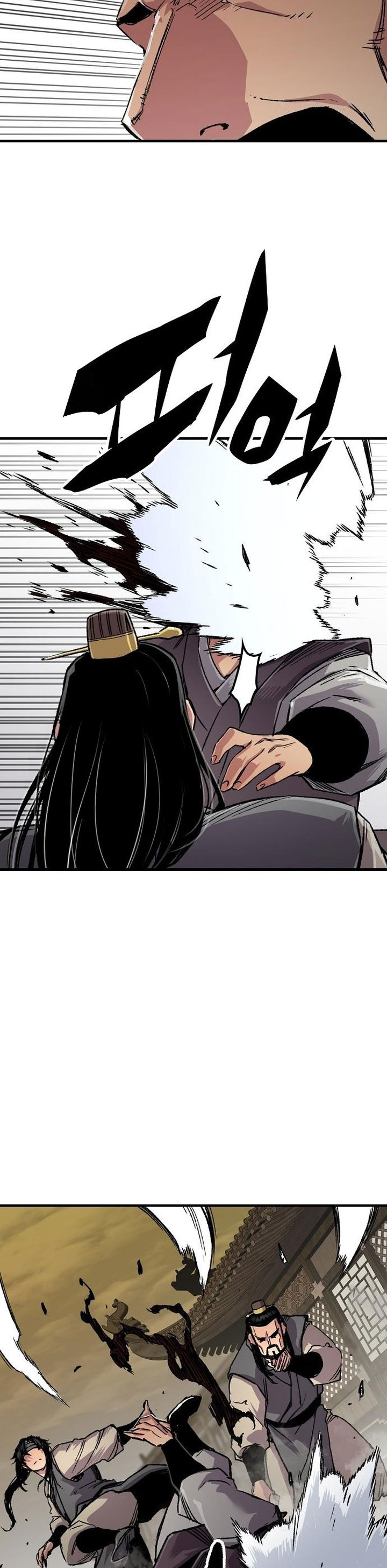 Reborn as The Heavenly Demon chapter 101