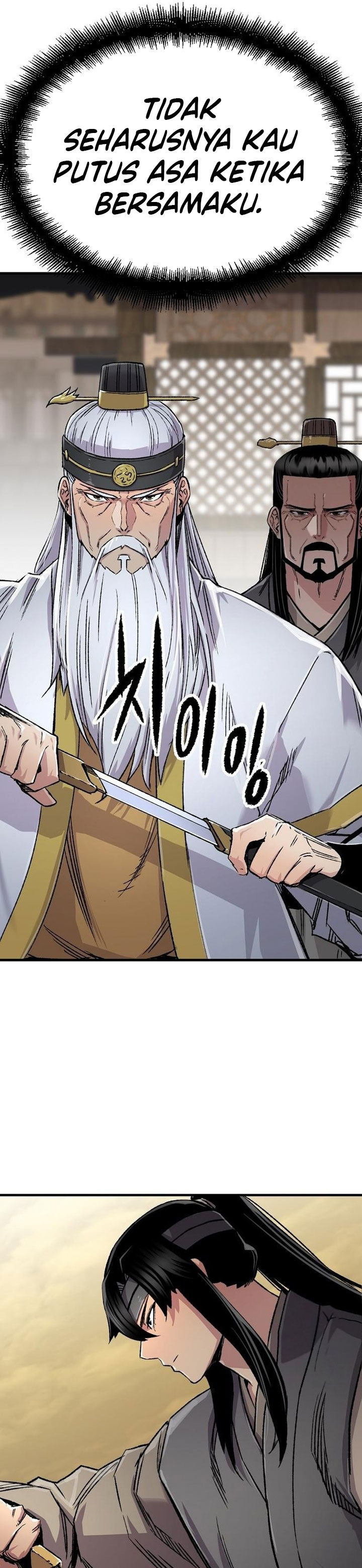 Reborn as The Heavenly Demon chapter 101