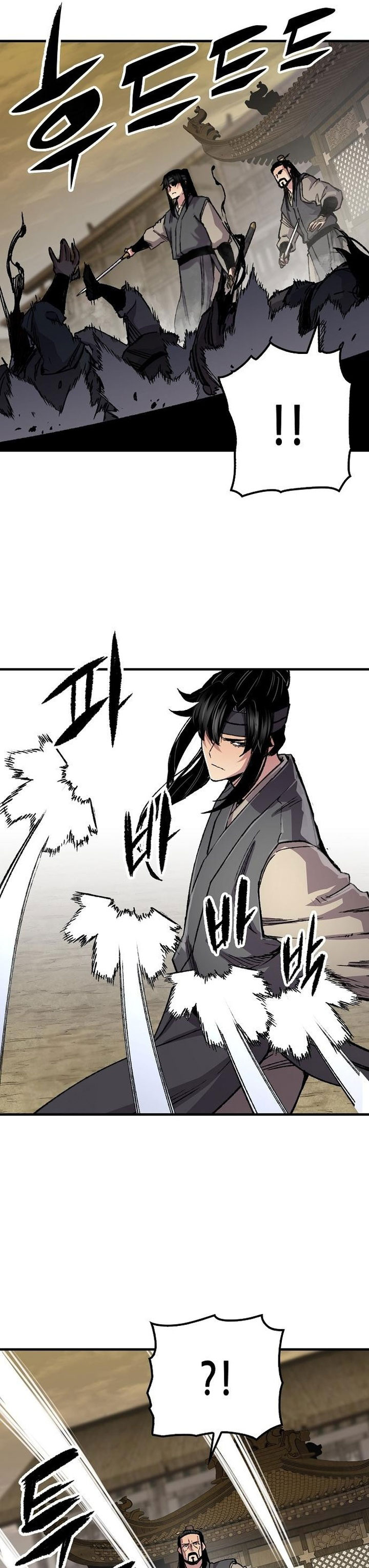 Reborn as The Heavenly Demon chapter 101