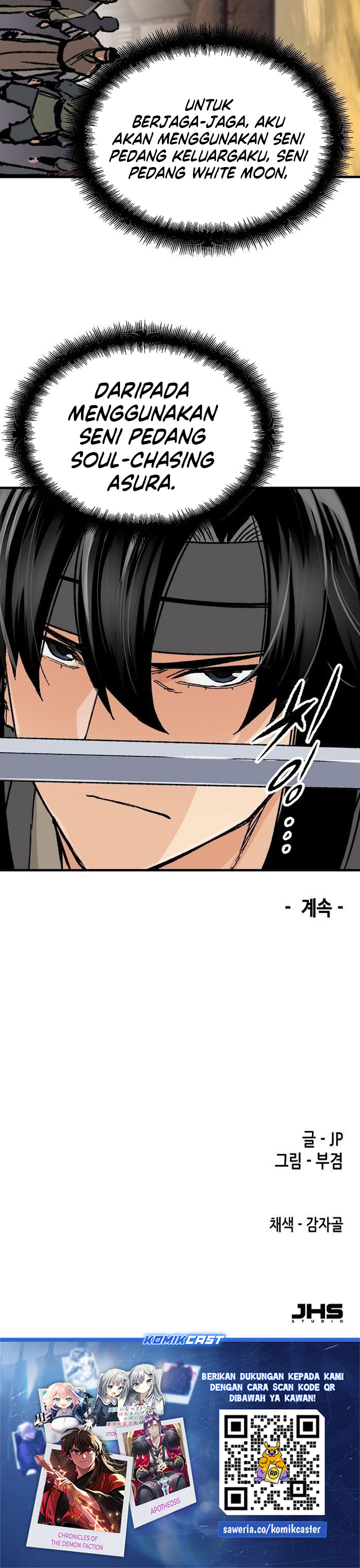 Reborn as The Heavenly Demon chapter 101