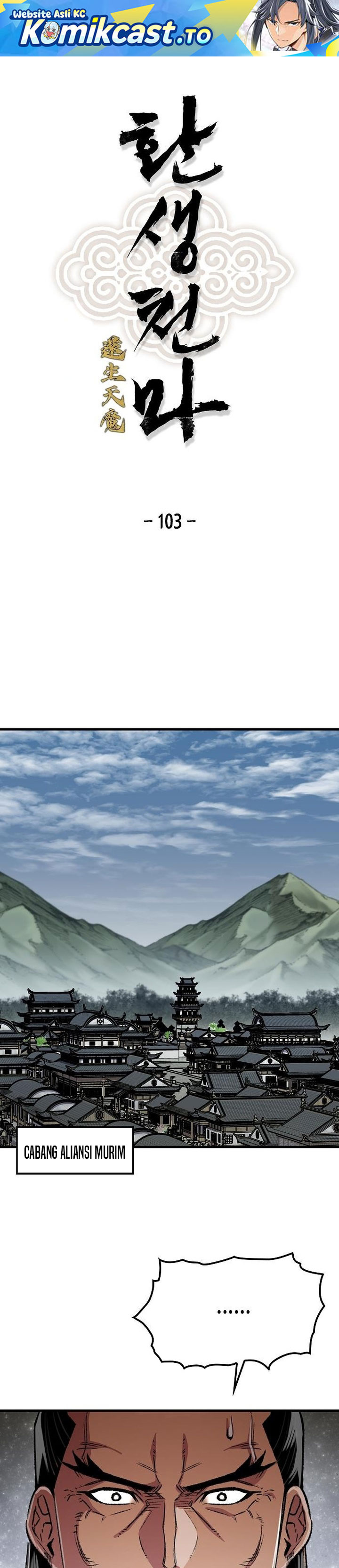 Reborn as The Heavenly Demon chapter 103