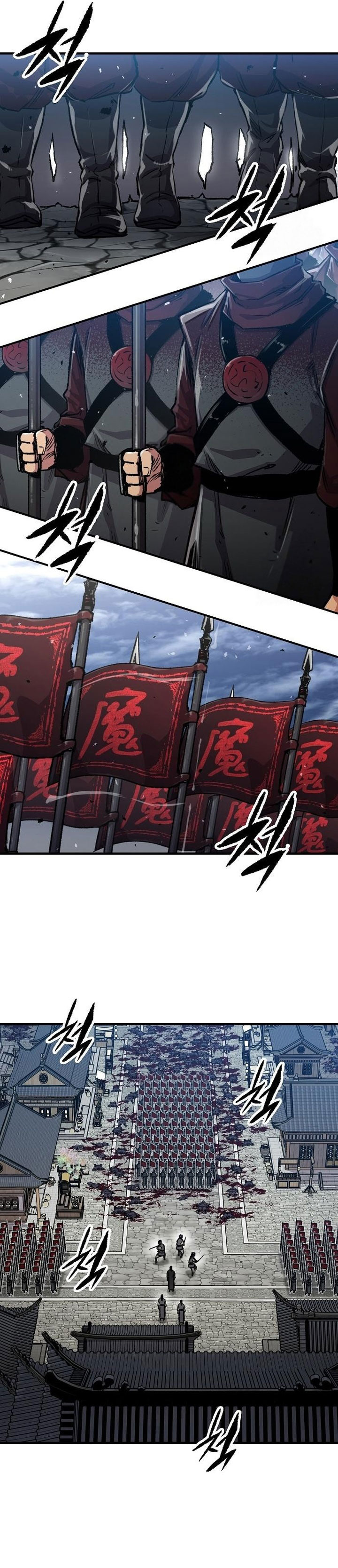 Reborn as The Heavenly Demon chapter 103