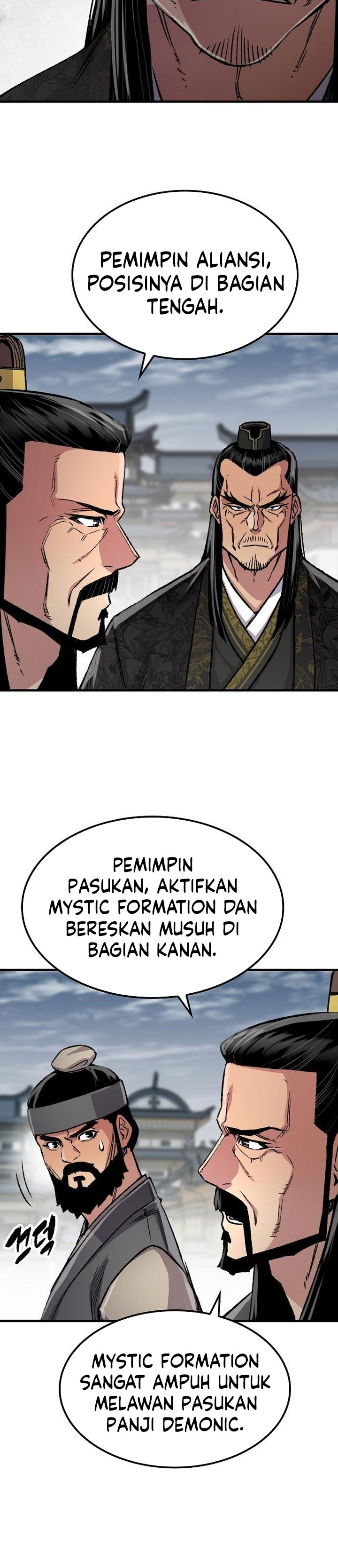 Reborn as The Heavenly Demon chapter 103