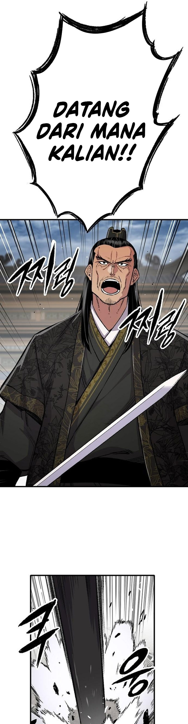 Reborn as The Heavenly Demon chapter 103