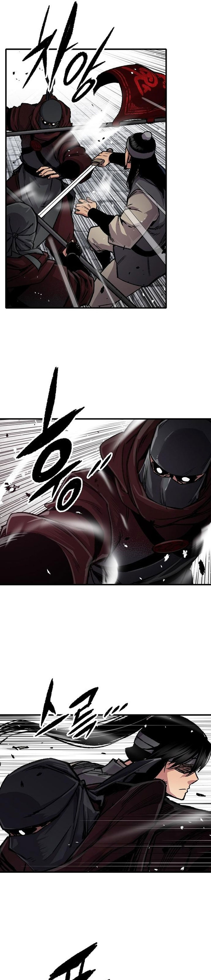 Reborn as The Heavenly Demon chapter 103