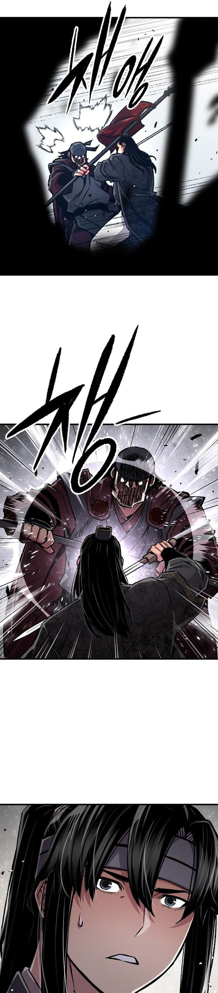 Reborn as The Heavenly Demon chapter 103