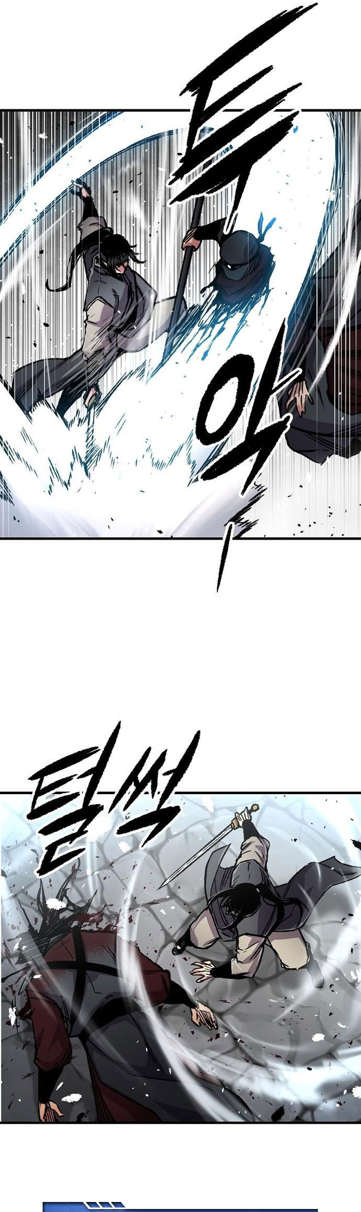 Reborn as The Heavenly Demon chapter 103