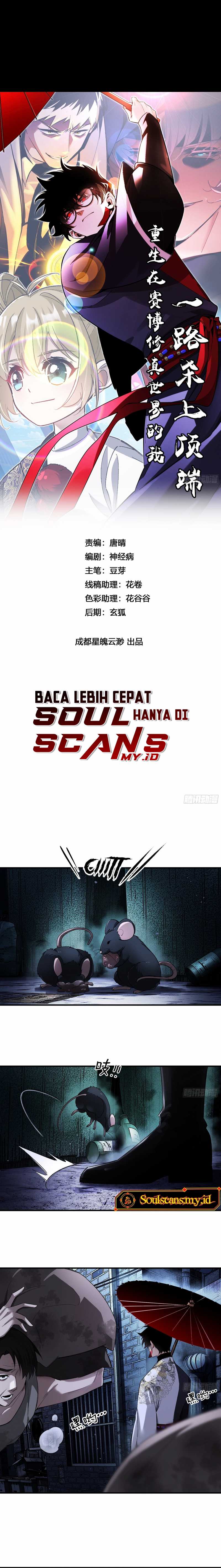 Reborn in a Cyber-Cultivation World: I Fight My Way to the Top Chapter 03 Bahasa Indonesia