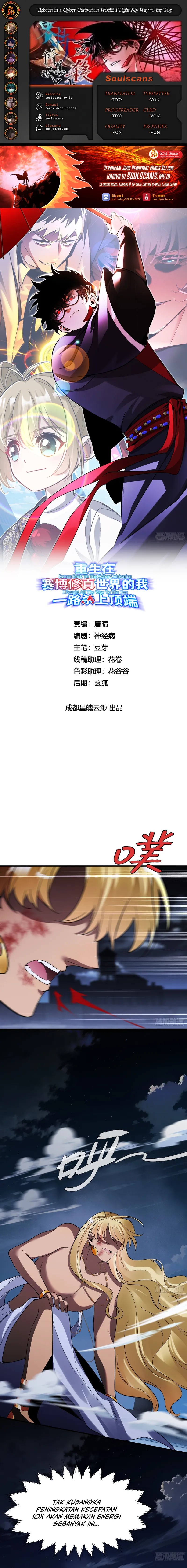 Reborn in a Cyber-Cultivation World: I Fight My Way to the Top chapter 21