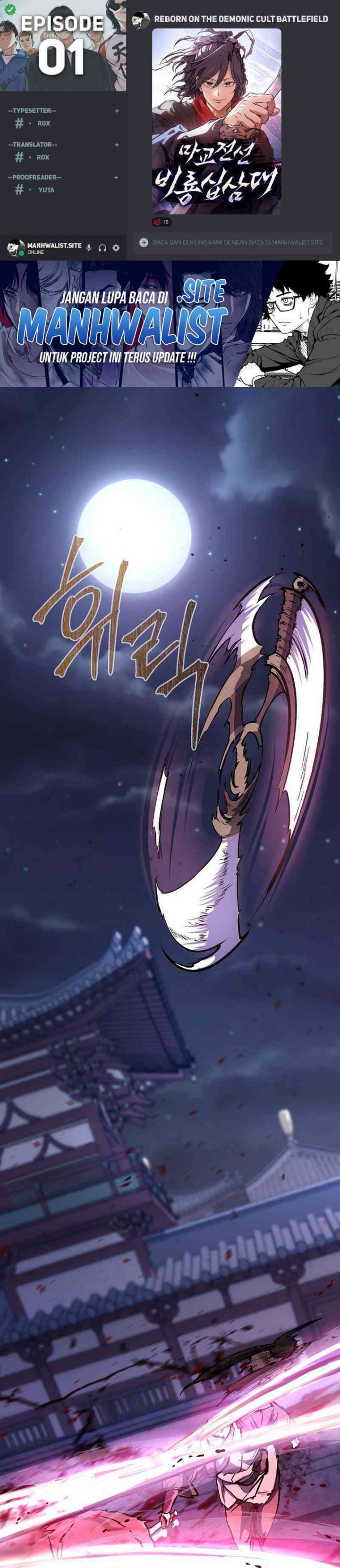 Reborn on the Demonic Cult Battlefield chapter 1