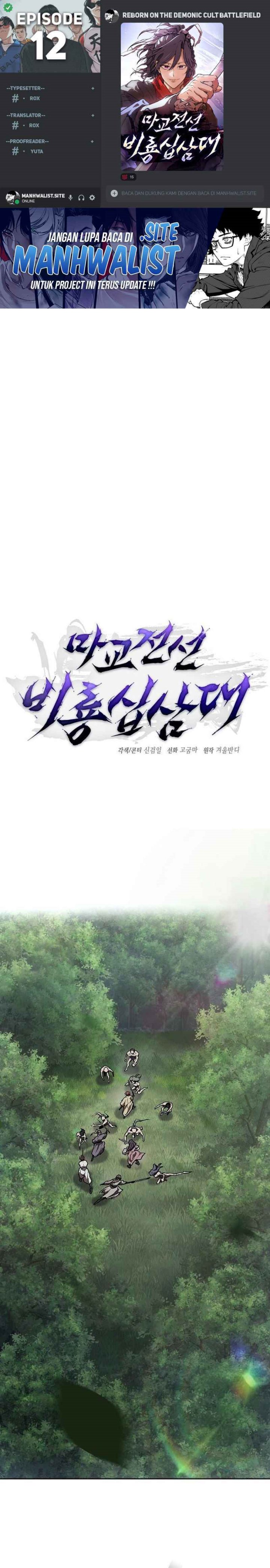 Reborn on the Demonic Cult Battlefield chapter 12
