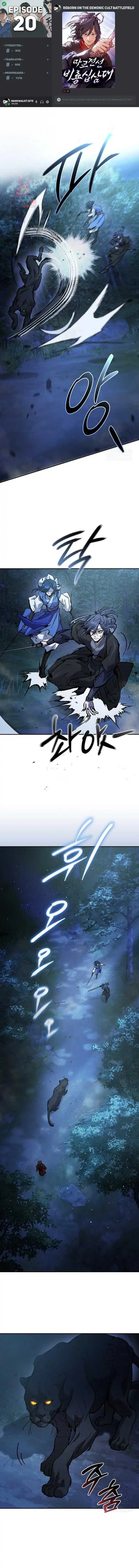 Reborn on the Demonic Cult Battlefield Chapter 20 Bahasa Indonesia