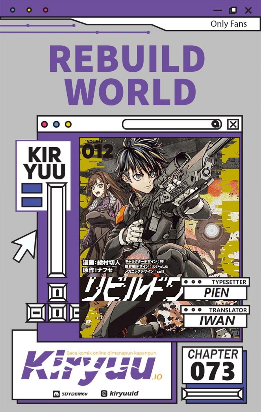 Rebuild World chapter 73