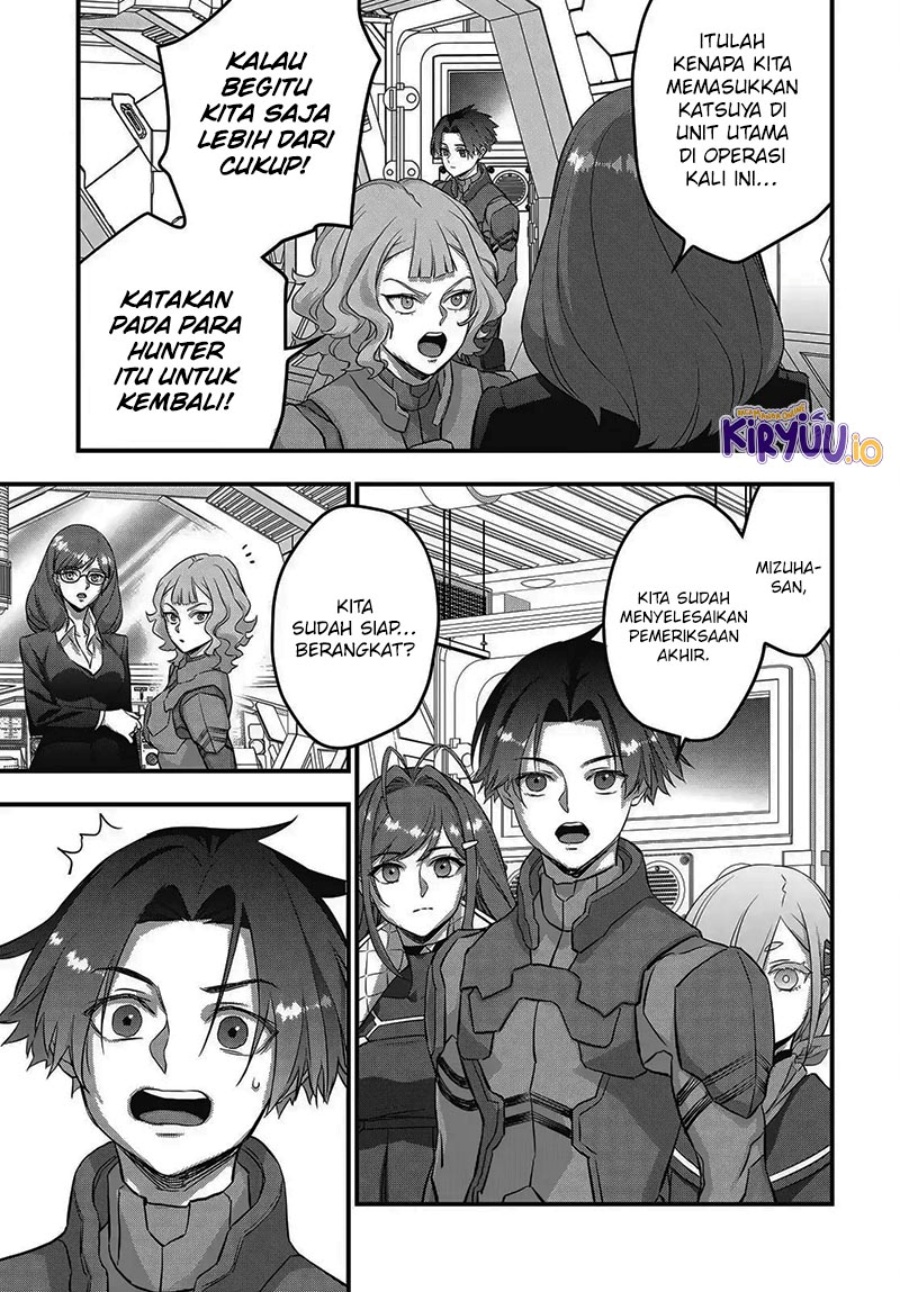 Rebuild World chapter 73