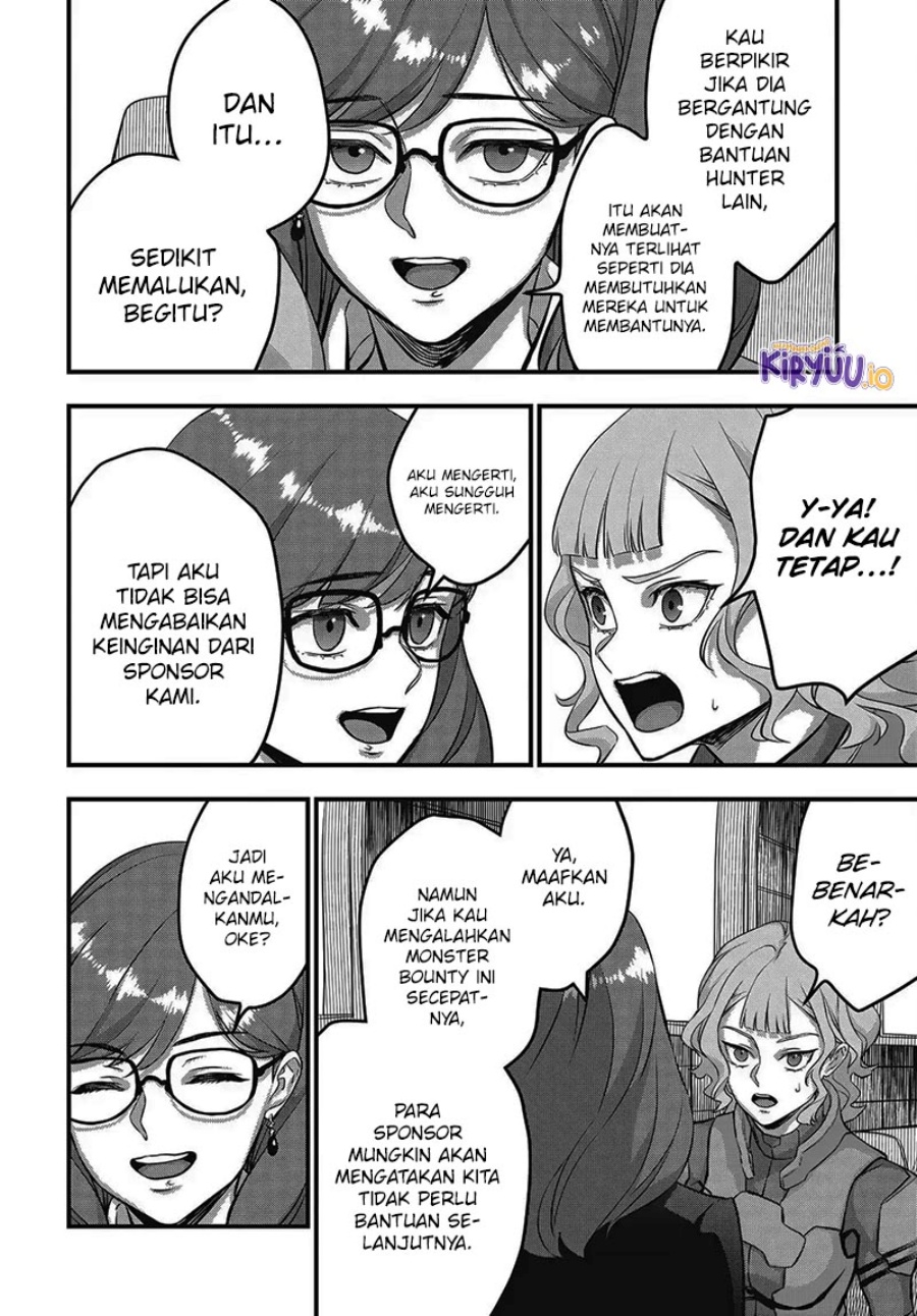 Rebuild World chapter 73
