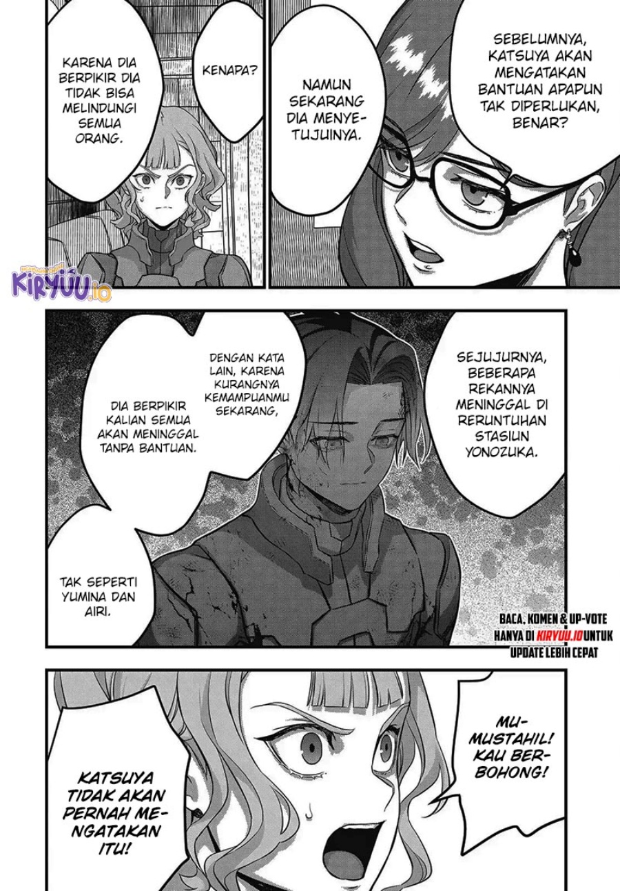 Rebuild World chapter 73