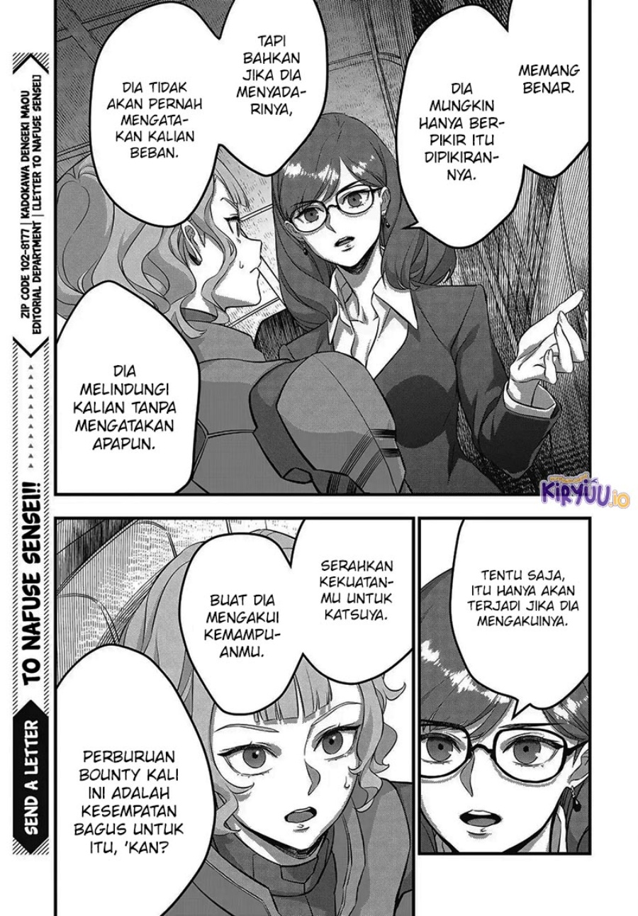Rebuild World chapter 73